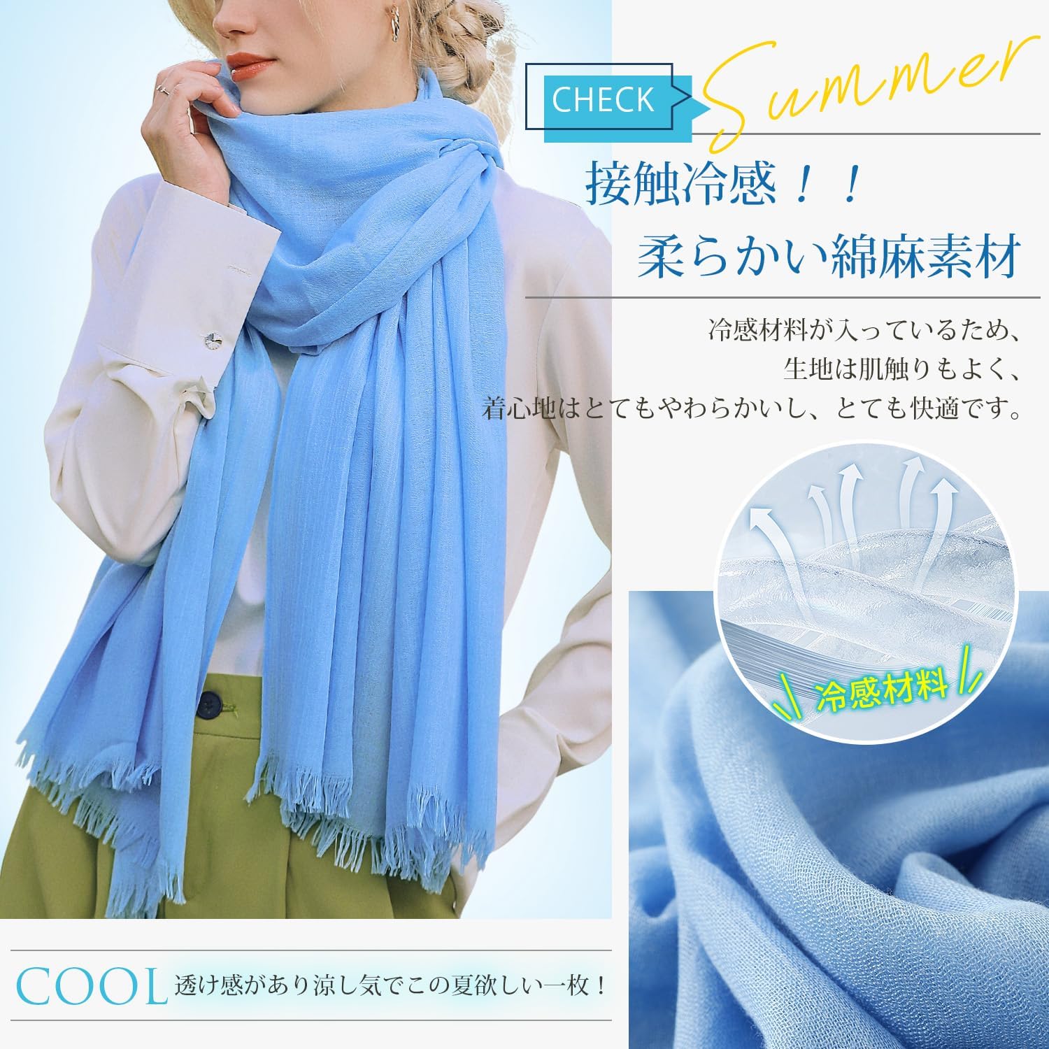 PAMM 多色マフラー Fサイズ Amazon | [jolifavori] ストール カラフル マフラー レディース